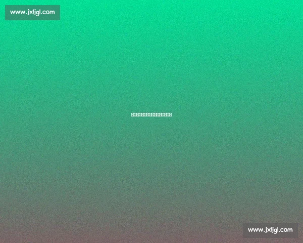 柯洁谈棋手成长：天才在磨难中淬炼