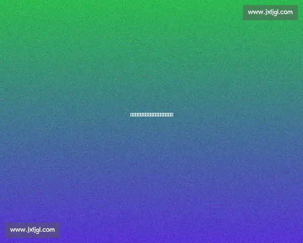 图赫尔：长传与界外球成世界杯胜负手