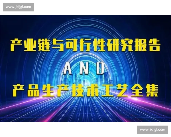 围绕vs073的前沿技术演进趋势与应用场景深度解析报告全景研究