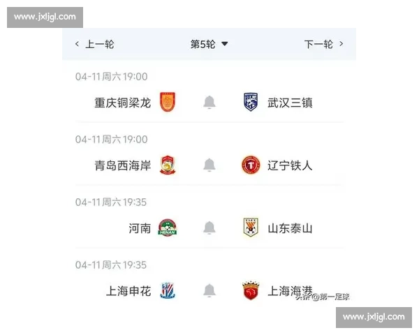 江苏舜天迎战上海申花中超焦点之夜攻防对决前瞻强强碰撞悬念拉满