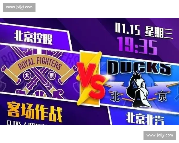 北京人和对阵北京北控同城德比再掀京城足球热潮焦点大战引发关注